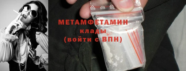 мет Аркадак