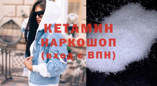 мет Аркадак