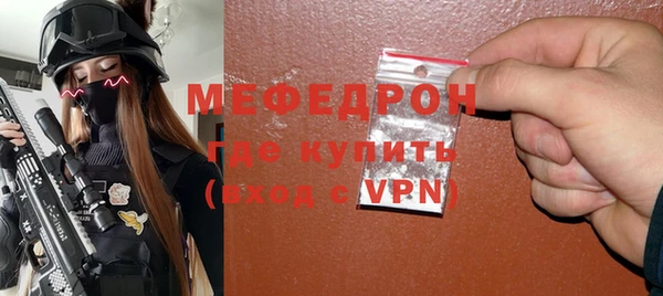 мет Аркадак