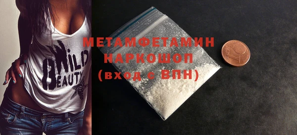 мет Аркадак