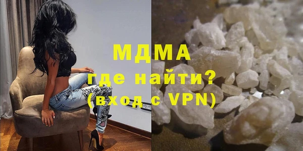 мет Аркадак