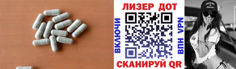 LSD-25 экстази ecstasy  Купить где  Печоры 